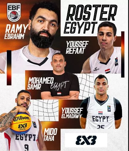 قائمة منتخب السلة 3×3 في بطولة 2nd edition Algiers lite quest