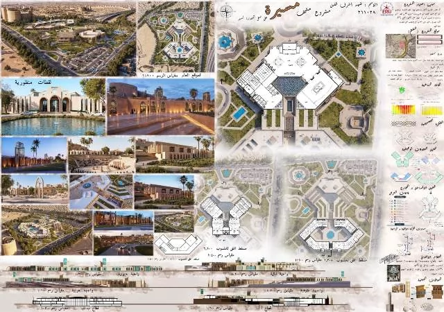 الجامعة المصرية الروسية تختتم مشروعات التخرج لطلاب الهندسة المعما