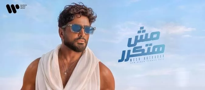 تامر حسين يكشف كواليس مشاركته في ألبوم تامر حسنى