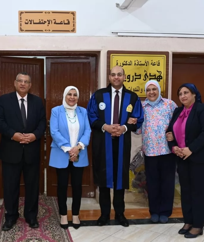 رسالة دكتوراه عن الدبلوماسية الشبابية وانعكاساتها على مكانة الدول