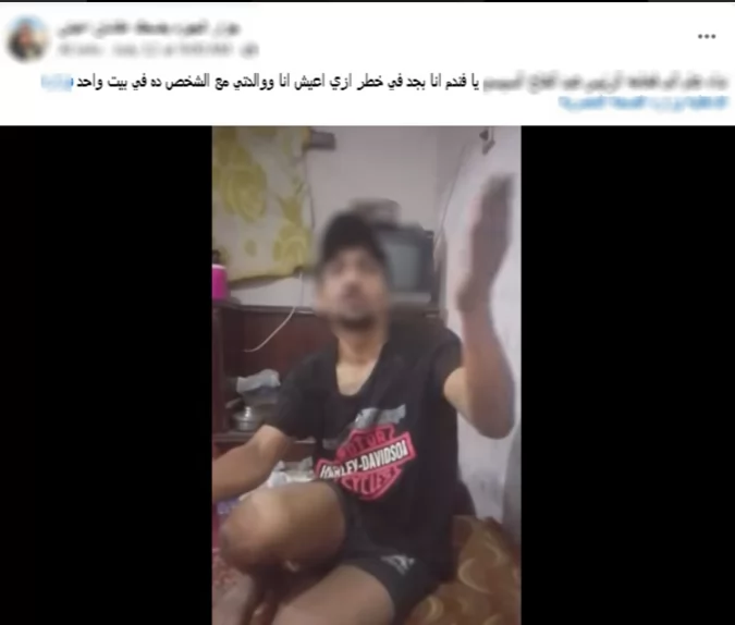 كشف حقيقة فيديو تعدي متعاطي مخدرات على شقيقه بالبدرشين