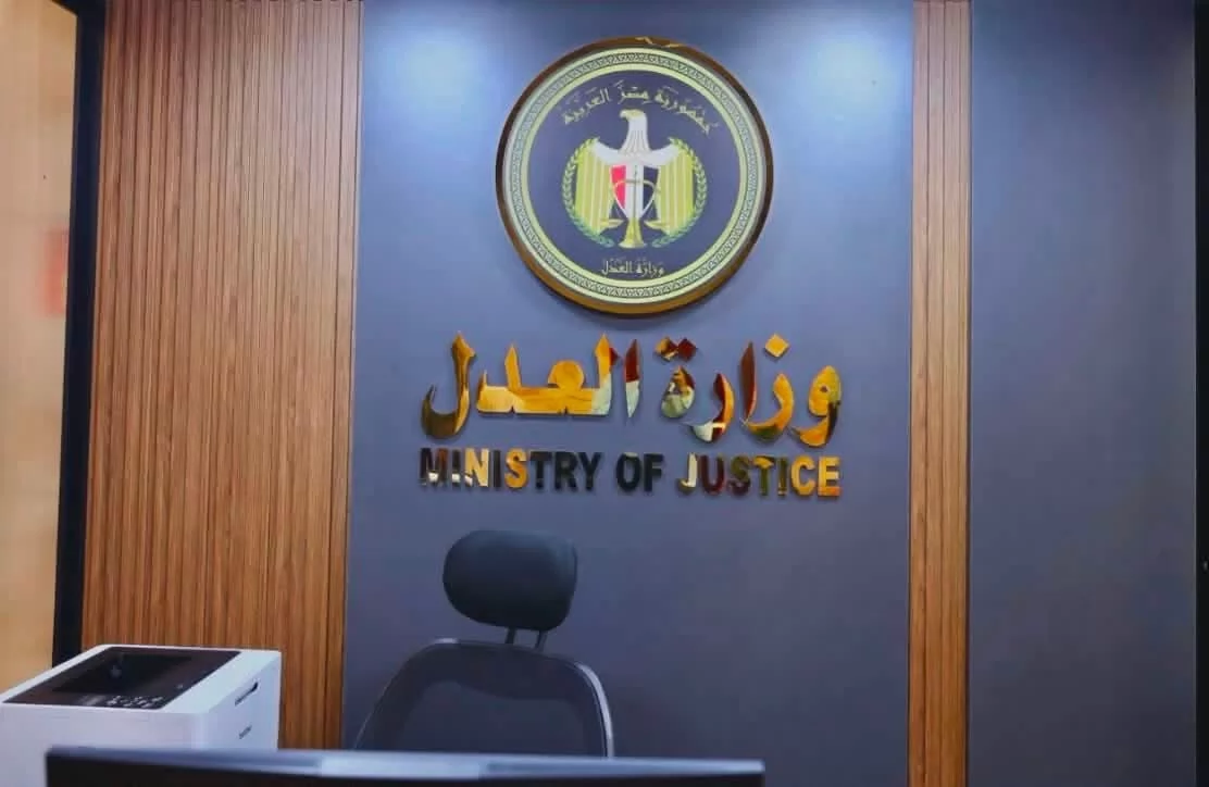 العدل تُوقِّع بروتوكولين مع البنك الأهلي ومصر لافتتاح فروع توثيق مميزة 