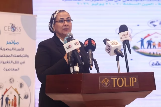  أمل عمار تشهد منتدى حوار الثقافات بالهيئة القبطية الانجيلية