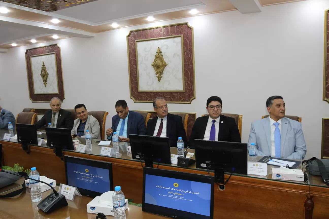 استمرار فعاليات برنامج إعداد المرشحين لشغل منصب نائب رئيس جامعة