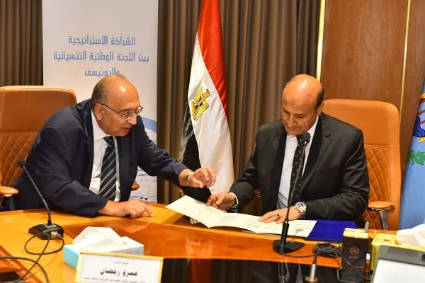 محافظ أسيوط يستقبل رئيس اللجنة الوطنية لمكافحة الهجرة غير الشرعية