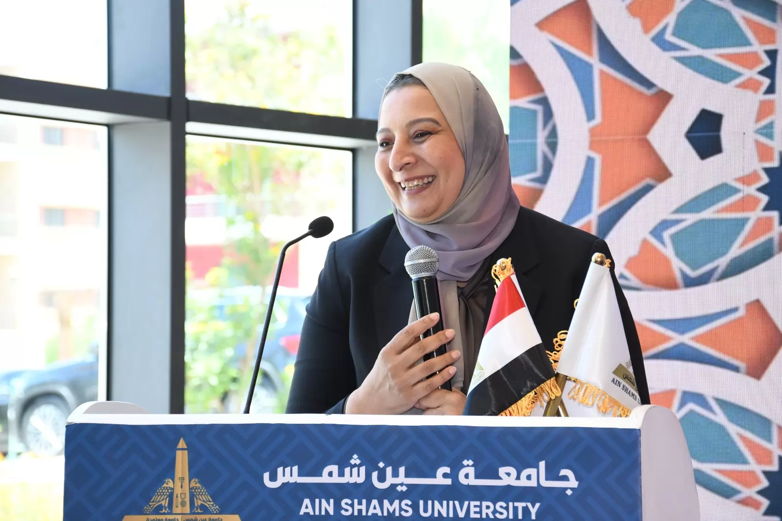 جامعةعين شمس تكرم الدكتورة غادة فاروق تقديراً لإسهاماتها البارزة 