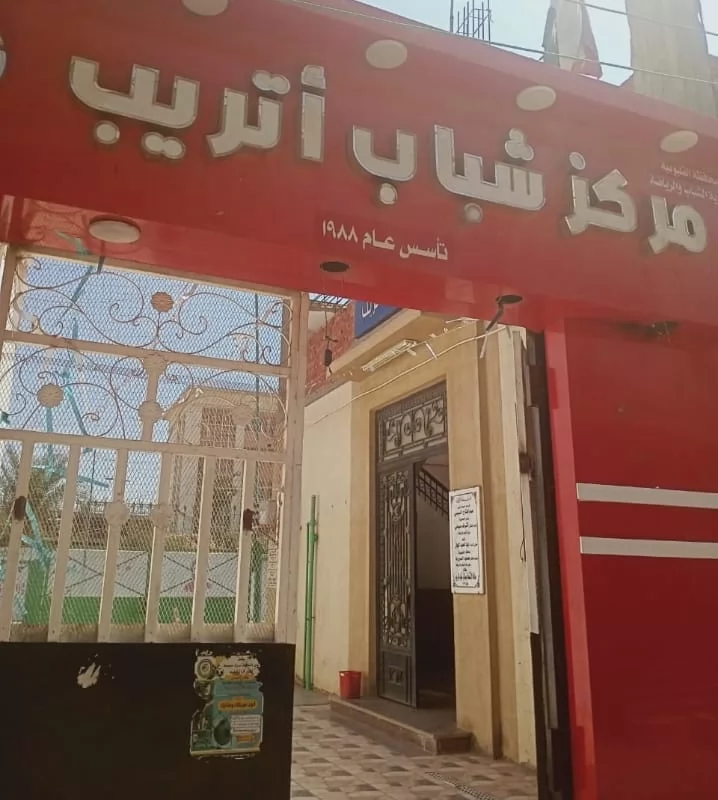 وكيل الرياضة يتفقد حمامات السباحة بمراكز شباب القليوبية