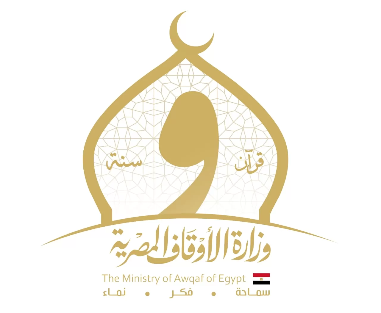 رسائل تربوية..الأوقاف: الحفاظ على المياه واجب ديني ووطني 