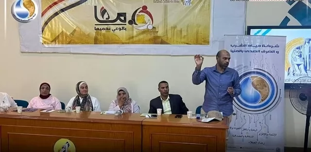 التوعية بترشيد استهلاك المياه وتركيب القطع الموفرة للمياه بالمنيا