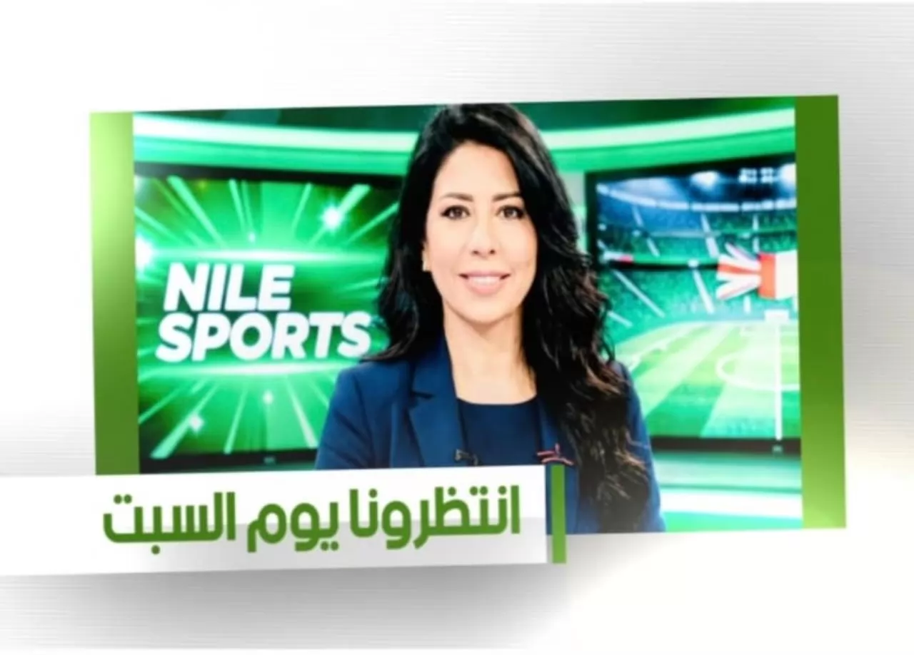 الحَكم الدولي أمين عُمر يَكشِف كَواليس كأس العالَم 2026