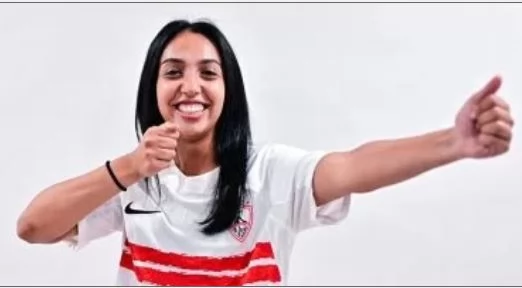 رسميًا.. صفقة من العيار الثقيل تنضم لصفوف الزمالك 