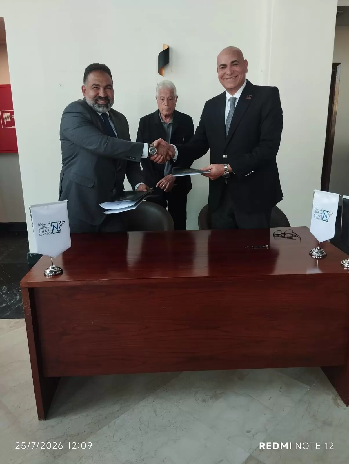 عبدالبارى :بروتوكول تعاون مع غرب النيل للإنتاج الزراعي والحيوانى