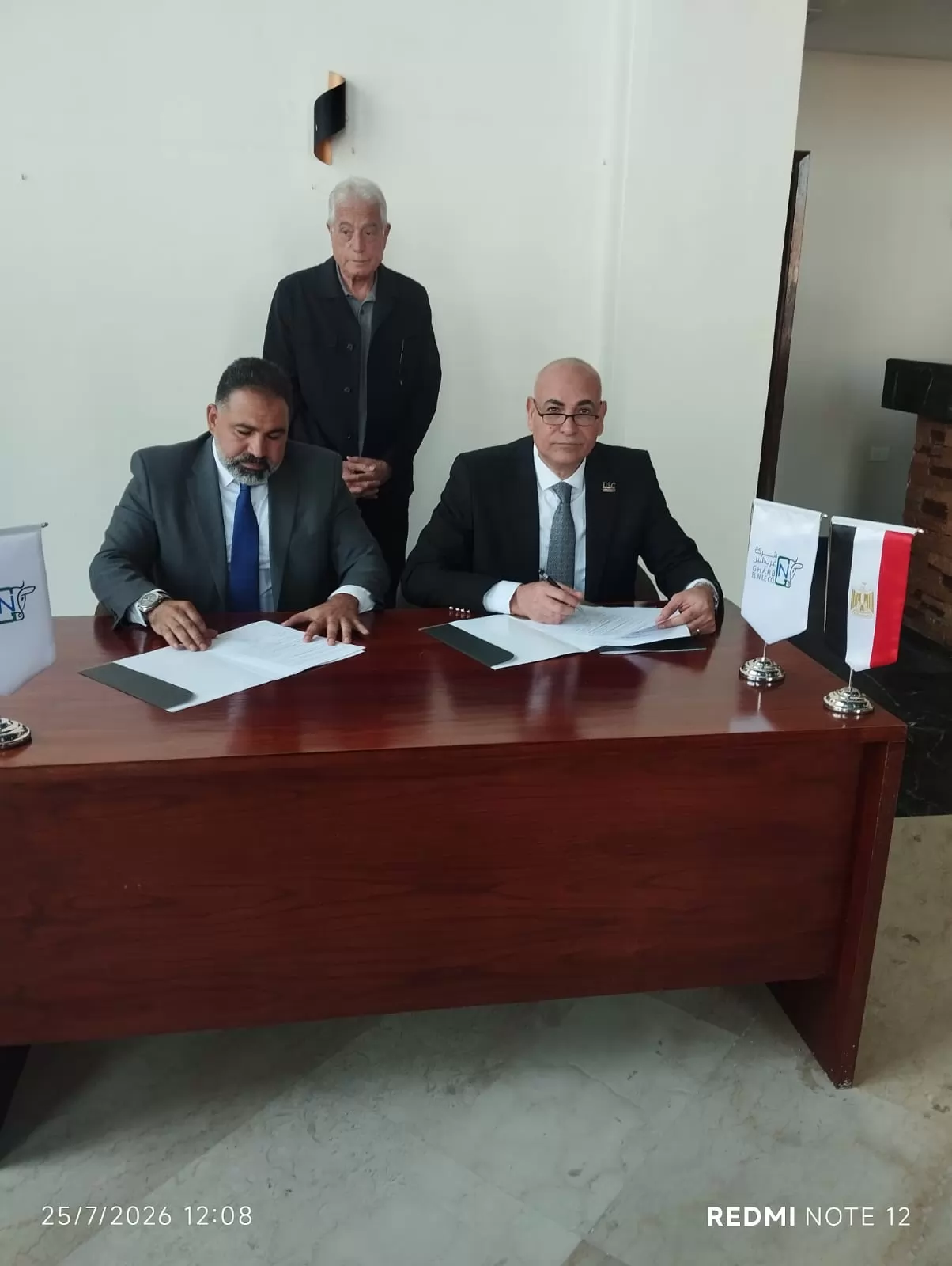 عبدالبارى :بروتوكول تعاون مع غرب النيل للإنتاج الزراعي والحيوانى