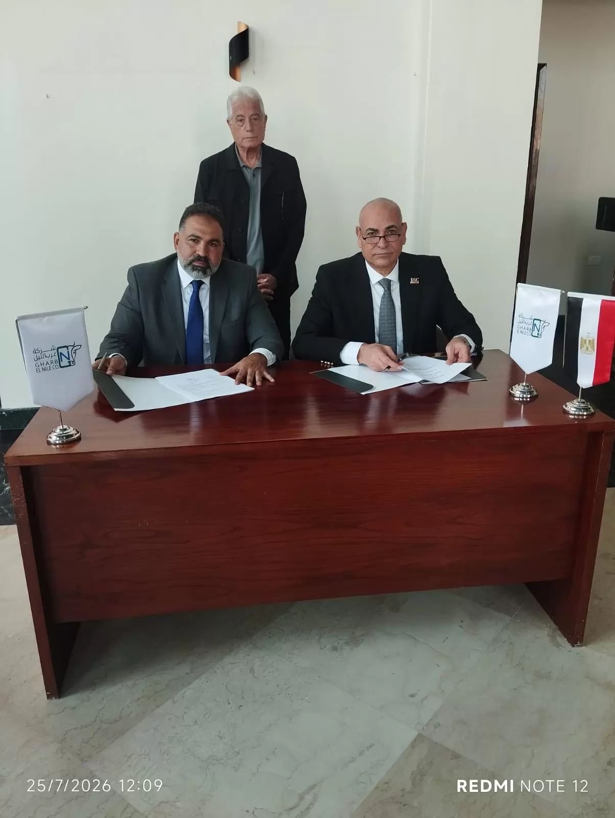 عبدالبارى :بروتوكول تعاون مع غرب النيل للإنتاج الزراعي والحيوانى