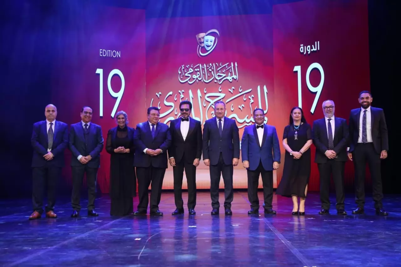 المهرجان القومي للمسرح يكرم سبعة من رموز الفن .. صور