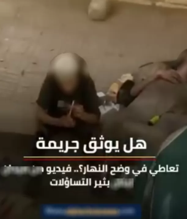 ضبط المتهمين في فيديو تعاطي المخدرات بإمبابة