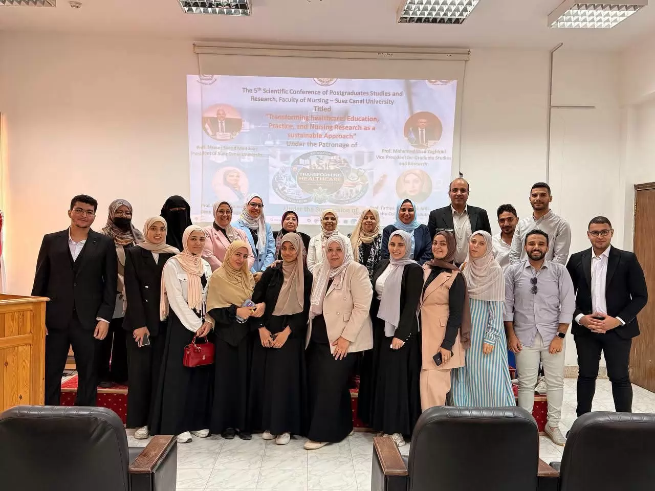 توصيات المؤتمر العلمي لكلية التمريض بجامعة قناة السويس