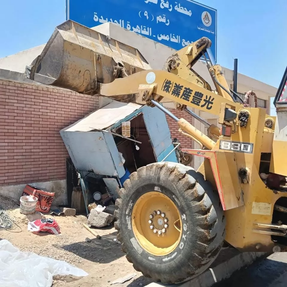جهاز القاهرة الجديدة يشن حملة حاسمة لرفع الإشغالات ببيت الوطن