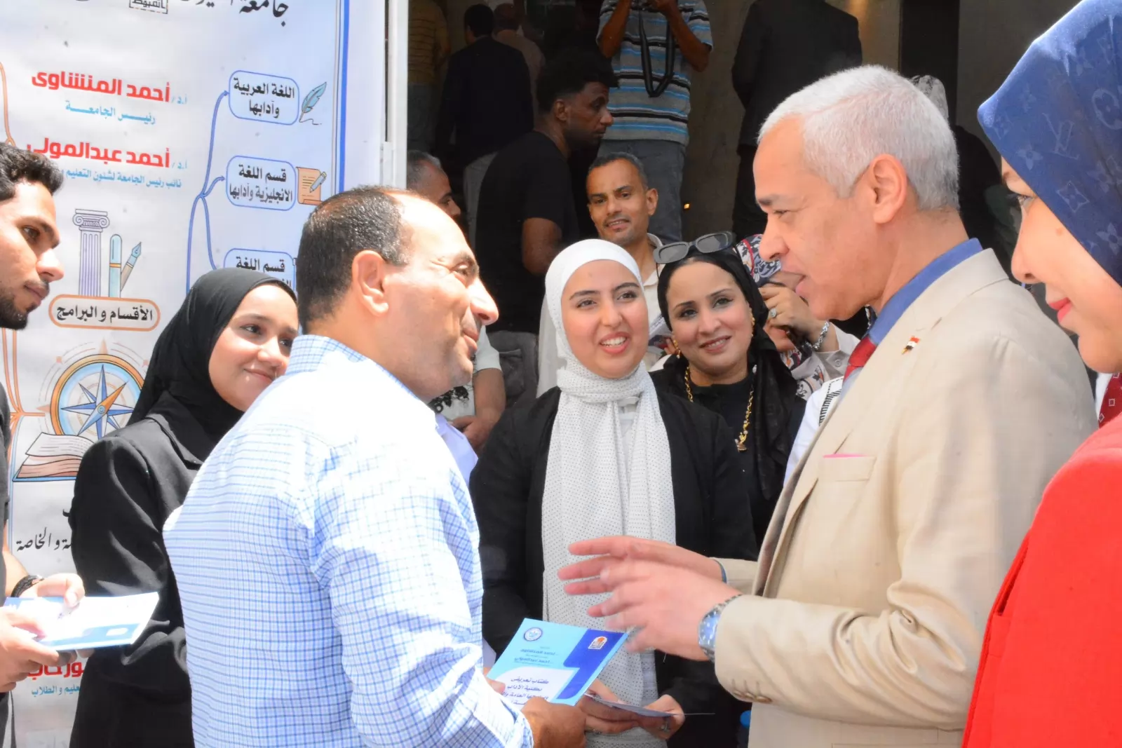 جامعة أسيوط تفتح أبوابها لطلاب الثانوية للتعريف ببرامجها الدراسية