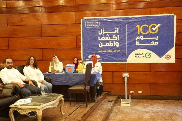 محافظ المنيا يدشن فعاليات النسخة الرابعة من حملة «100 يوم صحة» 