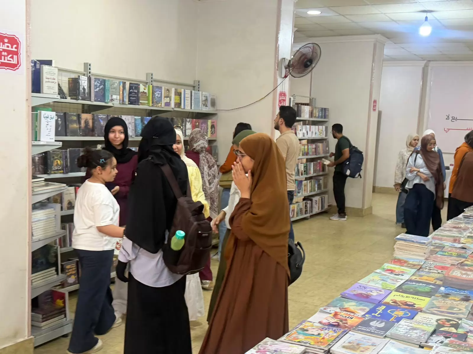 انطلاق فعاليات معرض كتاب تنسيقية شباب الأحزاب والسياسيين بسوهاج
