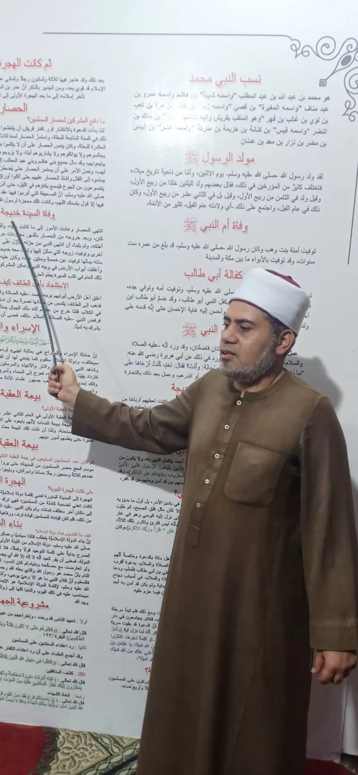وزارة الأوقاف تواصل فعاليات البرنامج الصيفي للطفل