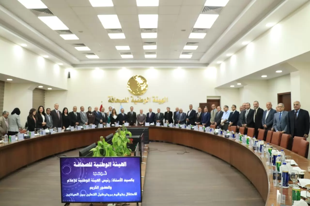 الشوربجي والمسلماني يوقعان بروتوكول التعاون بين هيئتي الصحافة والإعلام 