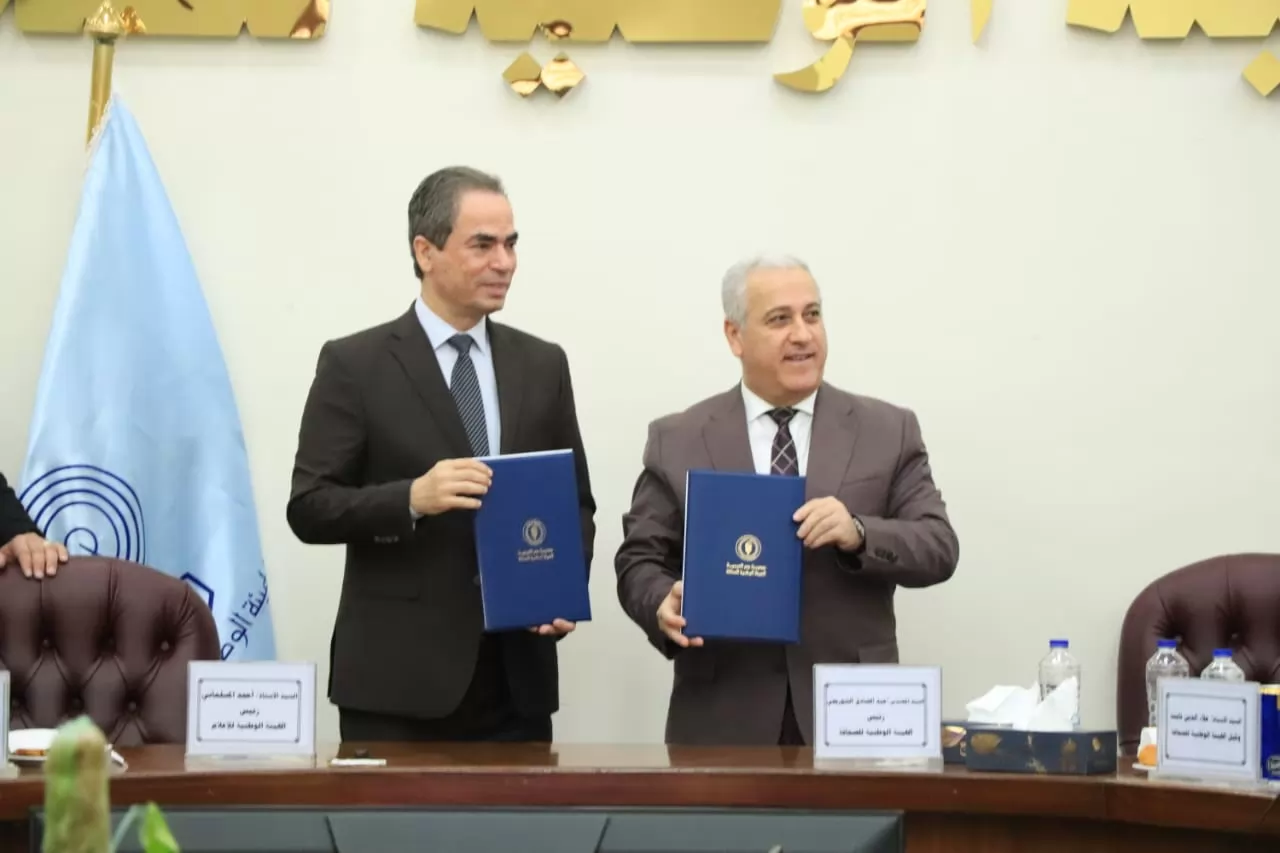 الشوربجي والمسلماني يوقعان بروتوكول التعاون بين هيئتي الصحافة والإعلام 
