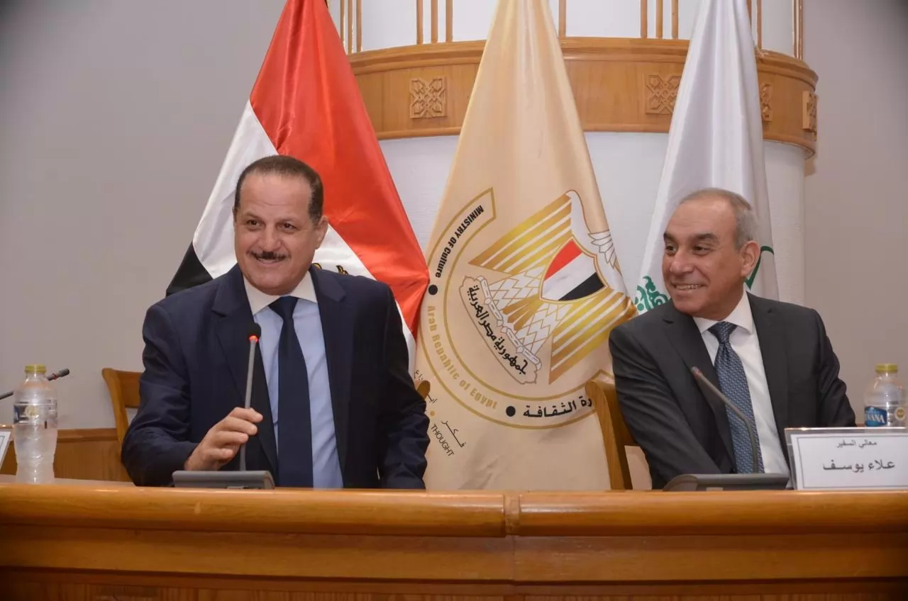 السفير علاء يوسف: بناء وعي الشباب ضرورة لتعزيز الانتماء وصناعة المستقبل