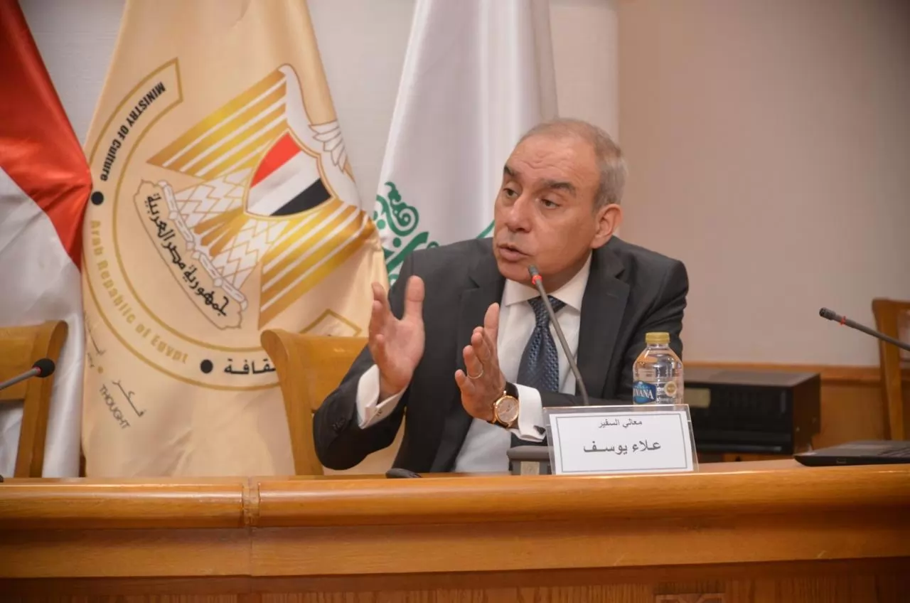 السفير علاء يوسف: بناء وعي الشباب ضرورة لتعزيز الانتماء وصناعة المستقبل