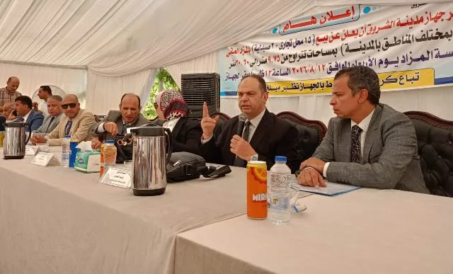 مدينة الشروق تتربع على عرش أعلى سعر للمتر التجارى بمصر.. تعرف على