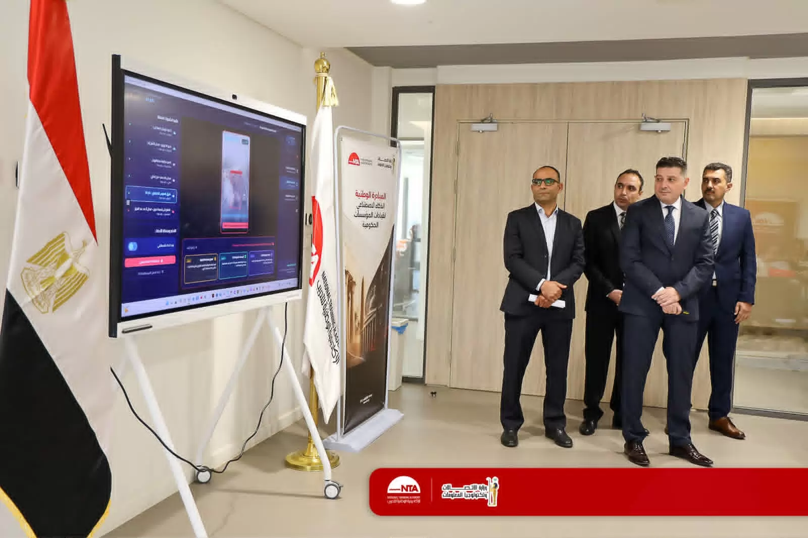 الوطنيةللتدريب تختتم المرحلةالأولى من