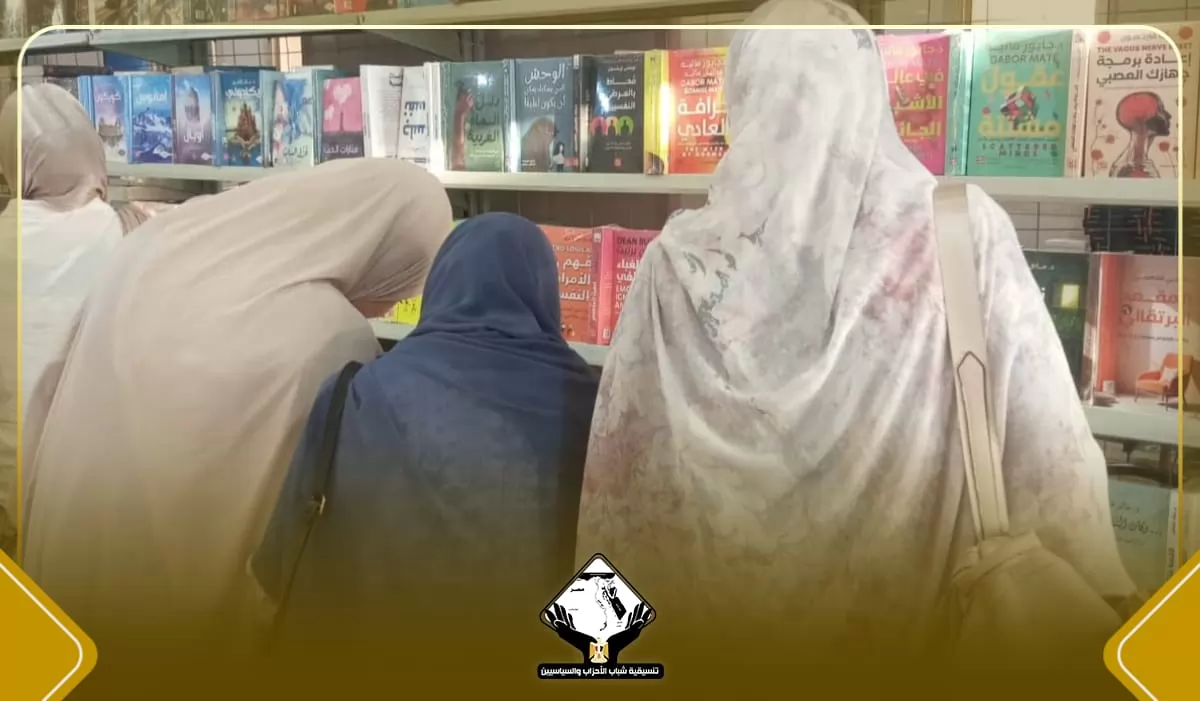 ثقافة في متناول الجميع.. إقبال كبير على معرض التنسيقية للكتاب بسو