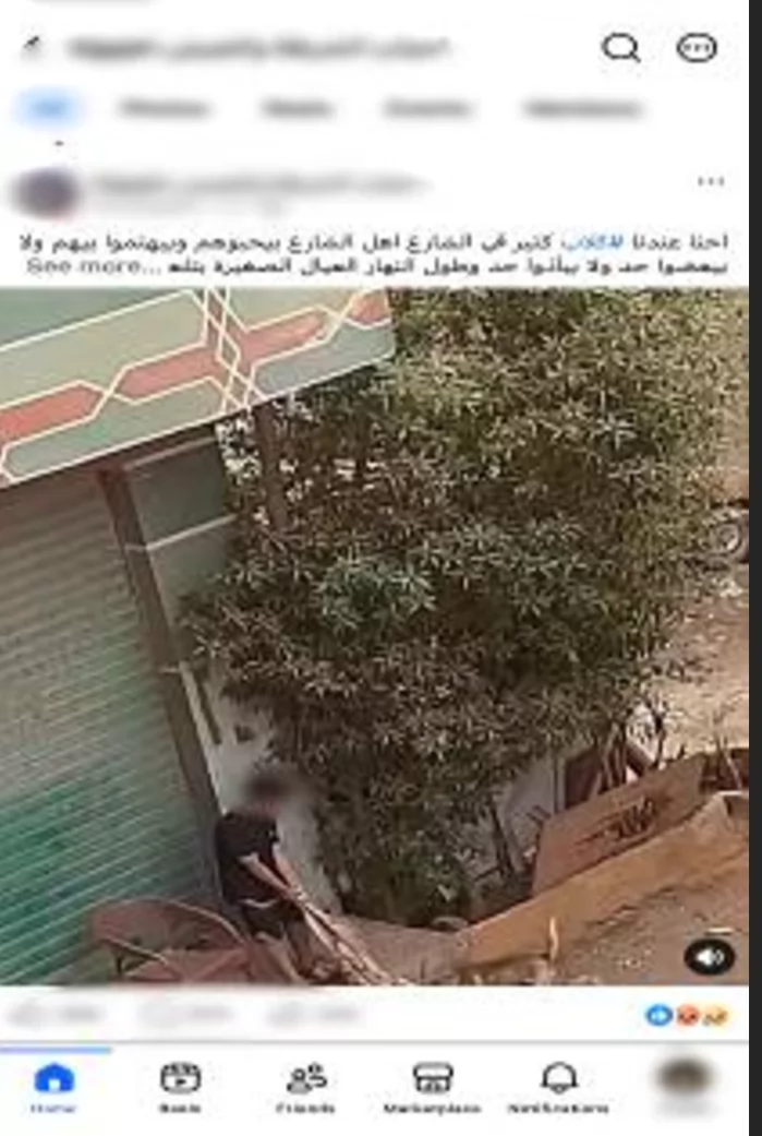 القبض على عاطل اعتدى بالضرب على كلب بشبرا الخيمة
