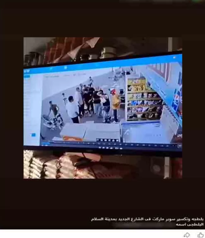 الداخلية تكشف ملابسات فيديو 