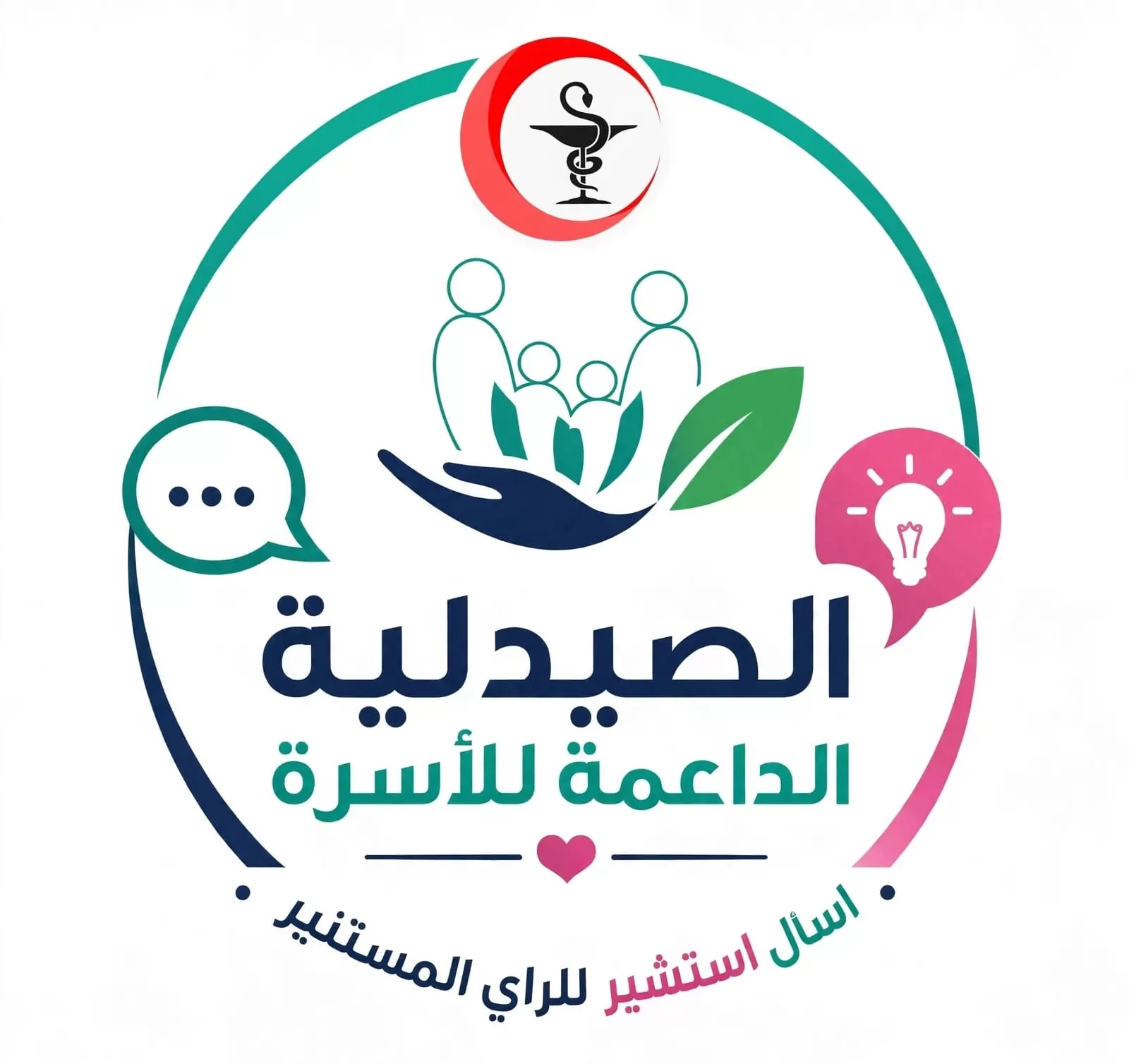  مديرية الصحة بالمنيا تطلق مبادرة الصيدليات الداعمة للأسرة