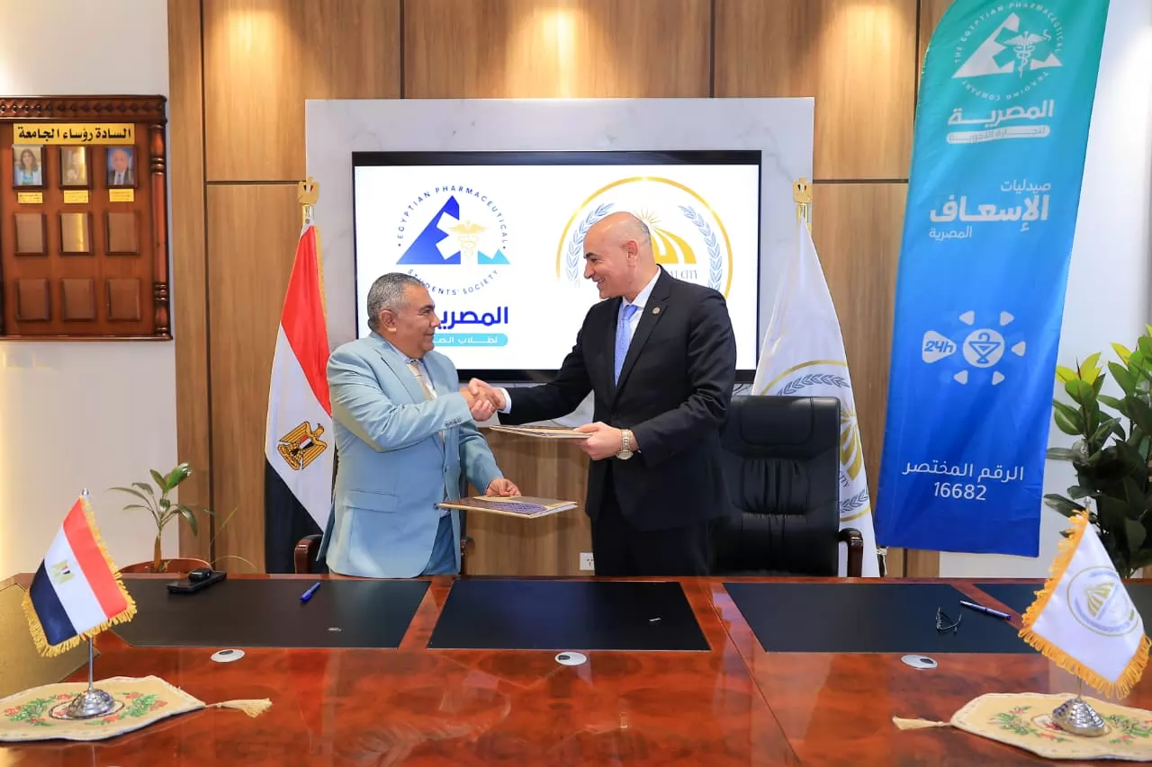 بروتوكول تعاون مع «المصرية لتجارة الأدوية» لإنشاء صيدلية إسعاف