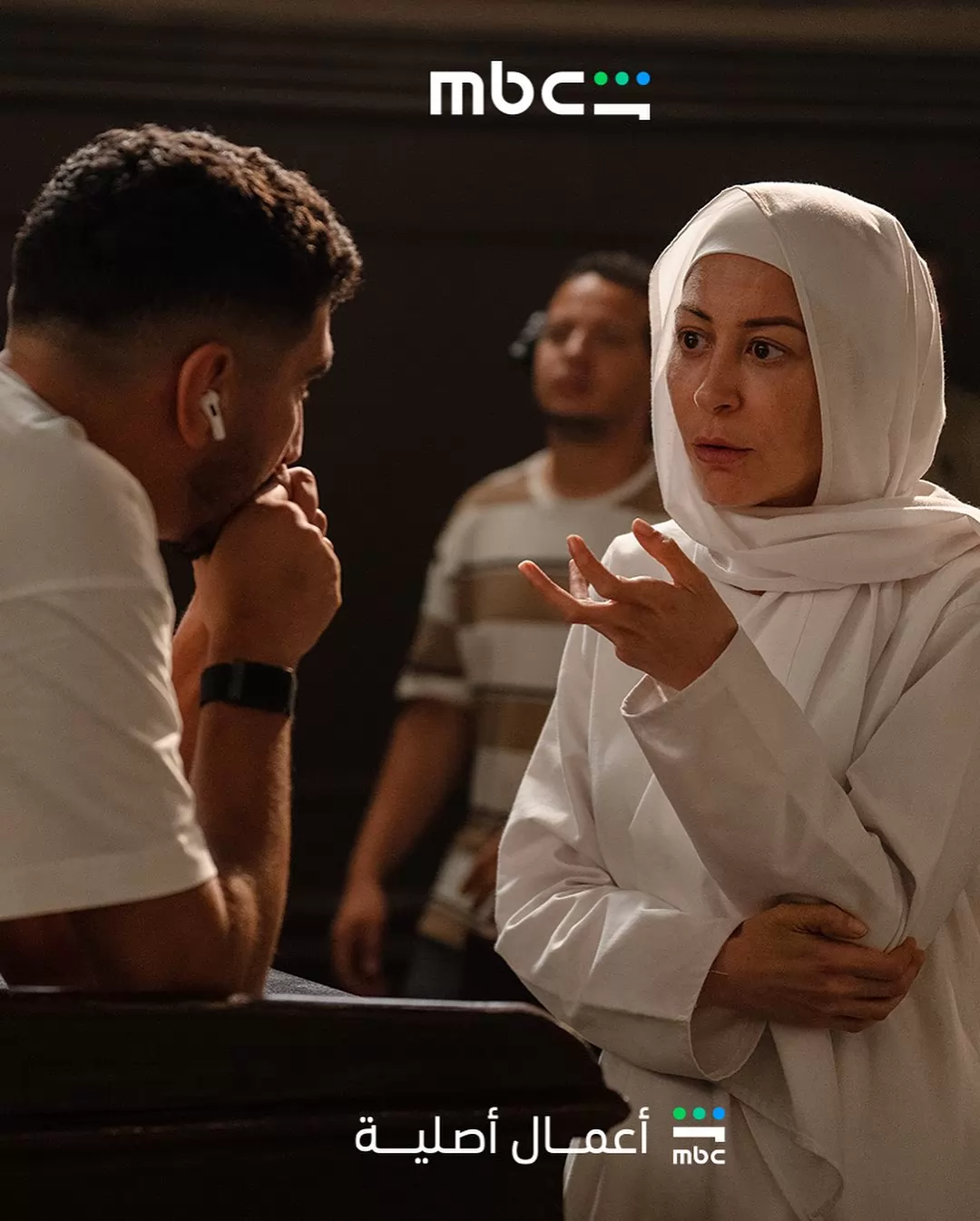 تفاصيل شخصية منة شلبي بمسلسل 