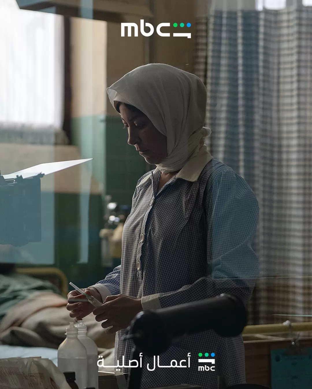 تفاصيل شخصية منة شلبي بمسلسل 