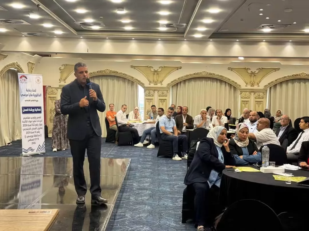 الحكومةتبدأ توحيد مفاهيم اللائحةالتنفيذية لقانون الضمان الاجتماعي