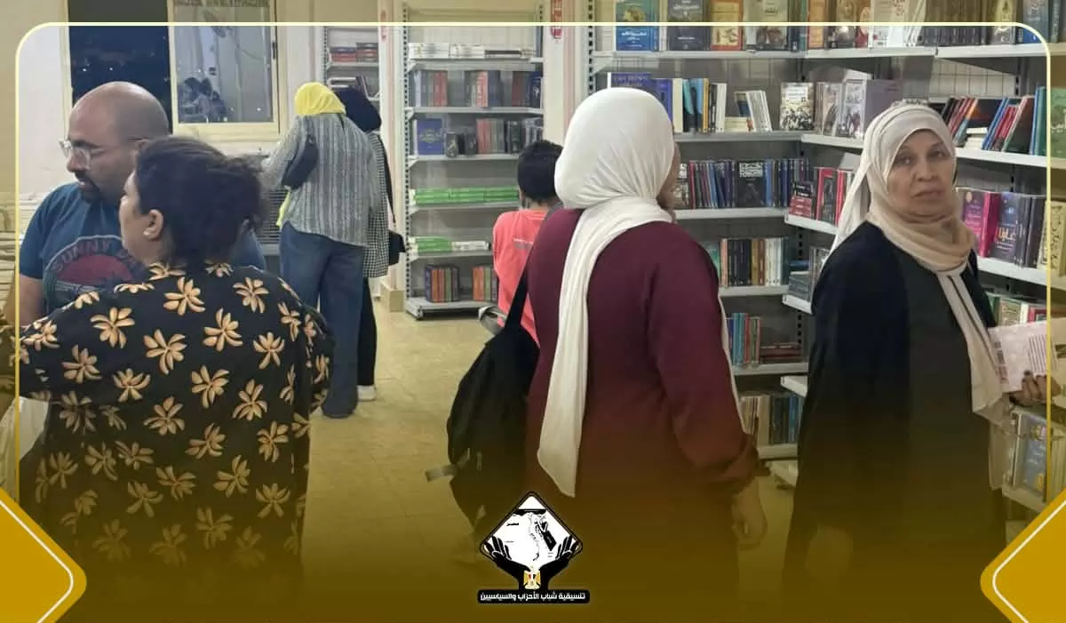معرض التنسيقية للكتاب بسوهاج يواصل تقديم تجربة ثقافية مختلفة