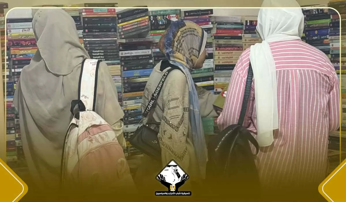 معرض التنسيقية للكتاب بسوهاج يواصل تقديم تجربة ثقافية مختلفة