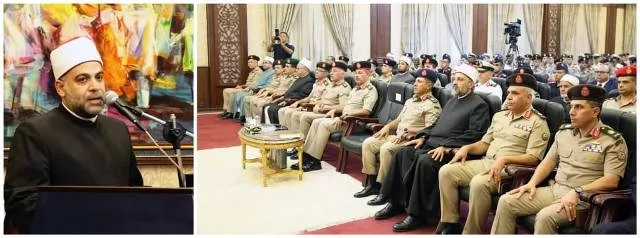 القوات المسلحة تحتفل بذكرى المولد النبوى الشريف لعام 1448 هـ