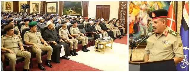 القوات المسلحة تحتفل بذكرى المولد النبوى الشريف لعام 1448 هـ