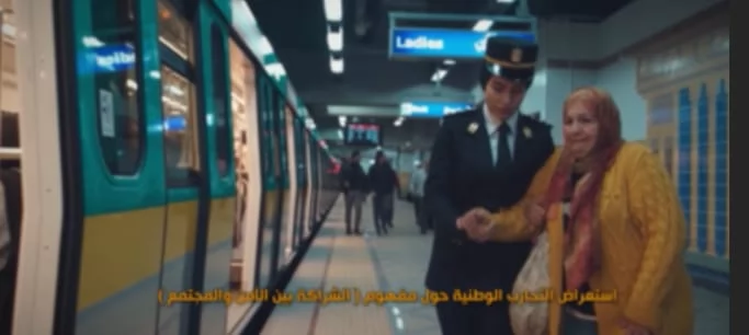مشاركة عربية واسعة في ورشة عمل لوزارة الداخلية