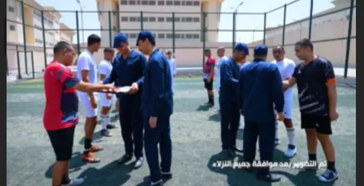 الداخلية تنظم إحتفالية لنزلاء مراكز الإصلاح والتأهيل بمناسبة المو