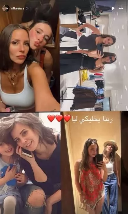ابنة إيمان العاصي تحتفل بعيد ميلاد والدتها