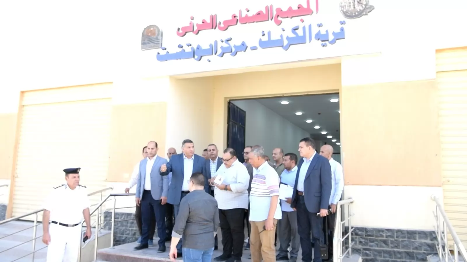 إحالة رئيس قرية القارة بابوتشت للشؤون القانونية