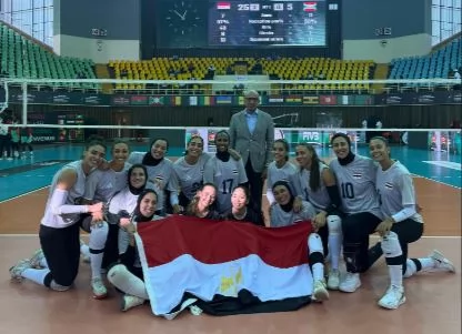 منتخب مصر للسيدات يفوز على تونس ويتأهل لنصف نهائي أمم أفريقيا للط