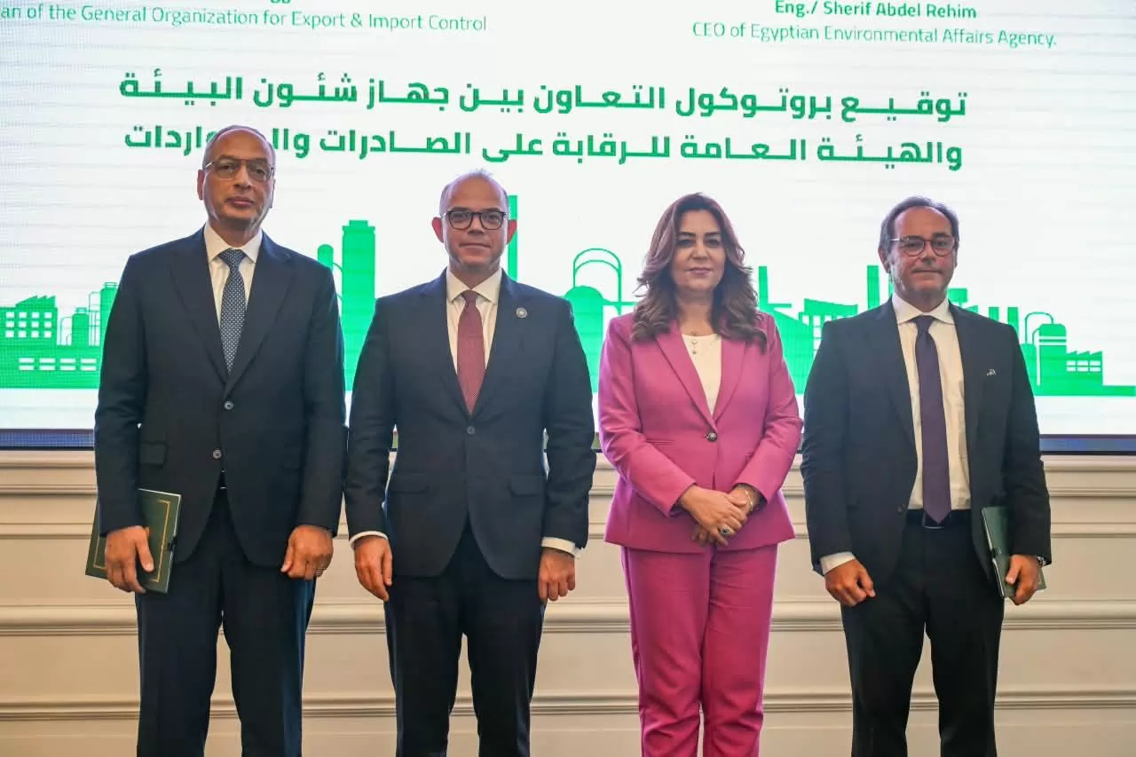 وزير الاستثمار: نواصل تطوير بيئة الأعمال لتعزيز الاستثمار والصادر